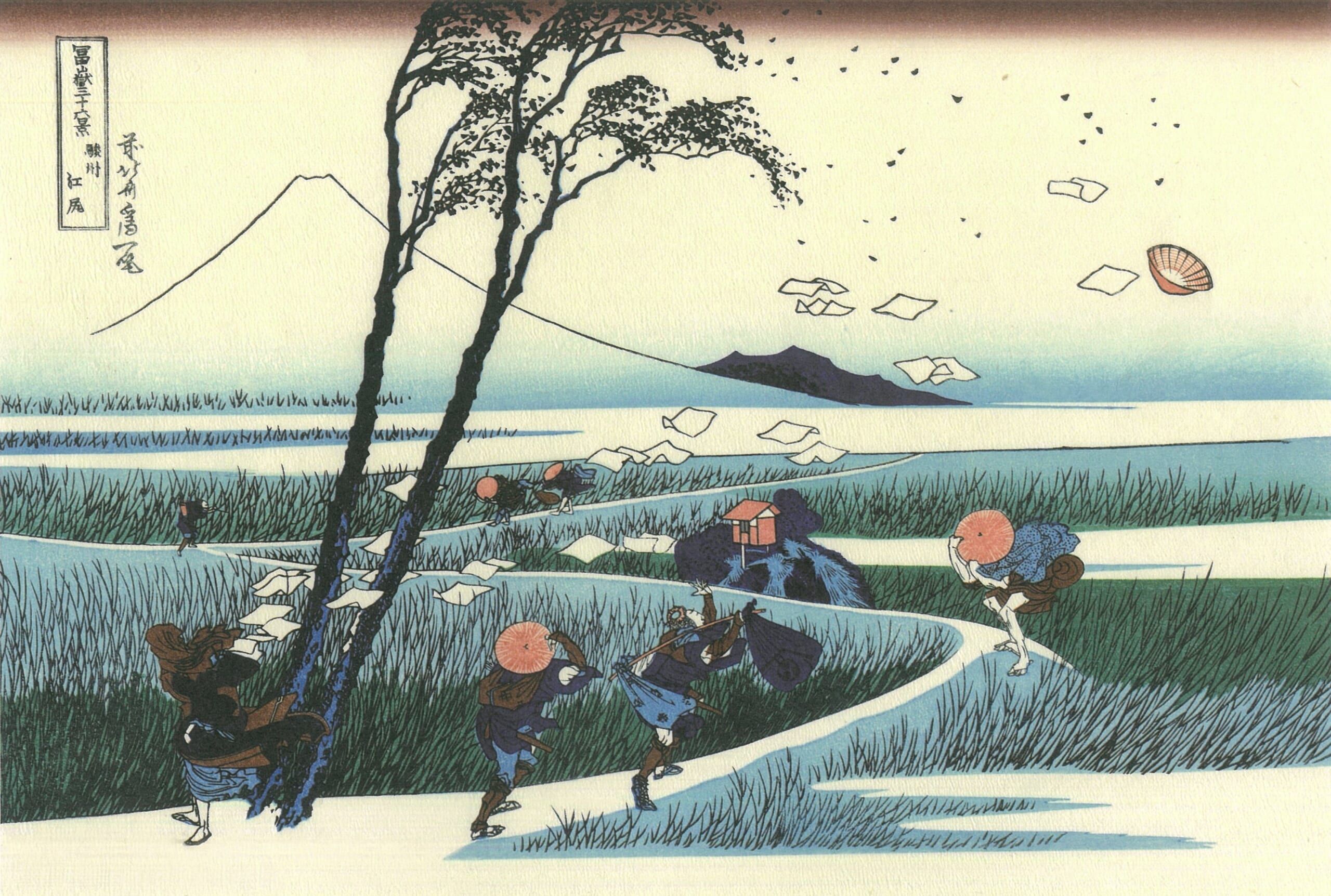 富嶽三十六景 葛飾北斎 浮世絵 - | 木版画 『甲州三嶌越』 錦絵 真作