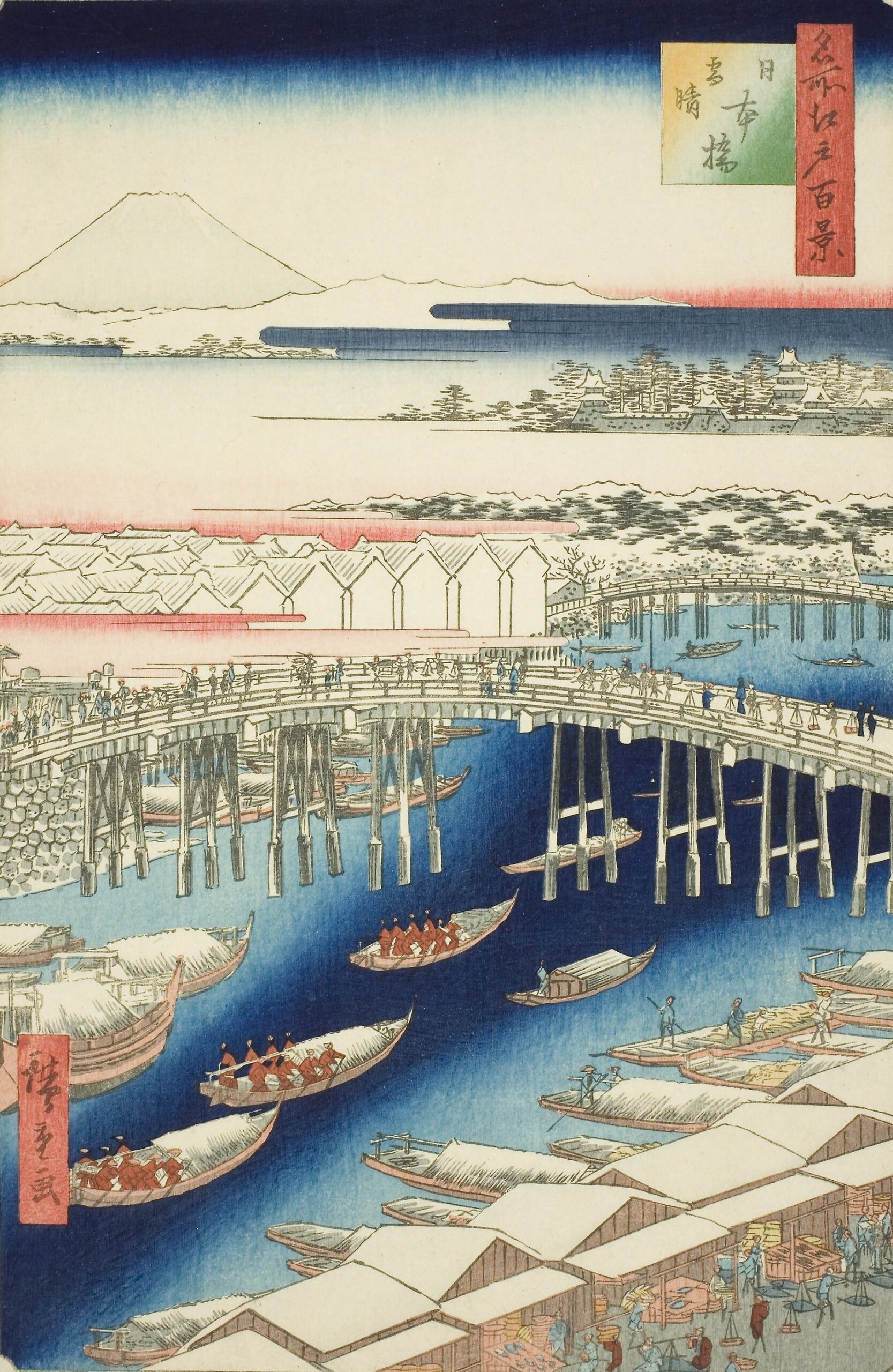 歌川広重ー名所江戸百景-全体解説 - 一般社団法人日本製品遺産協会